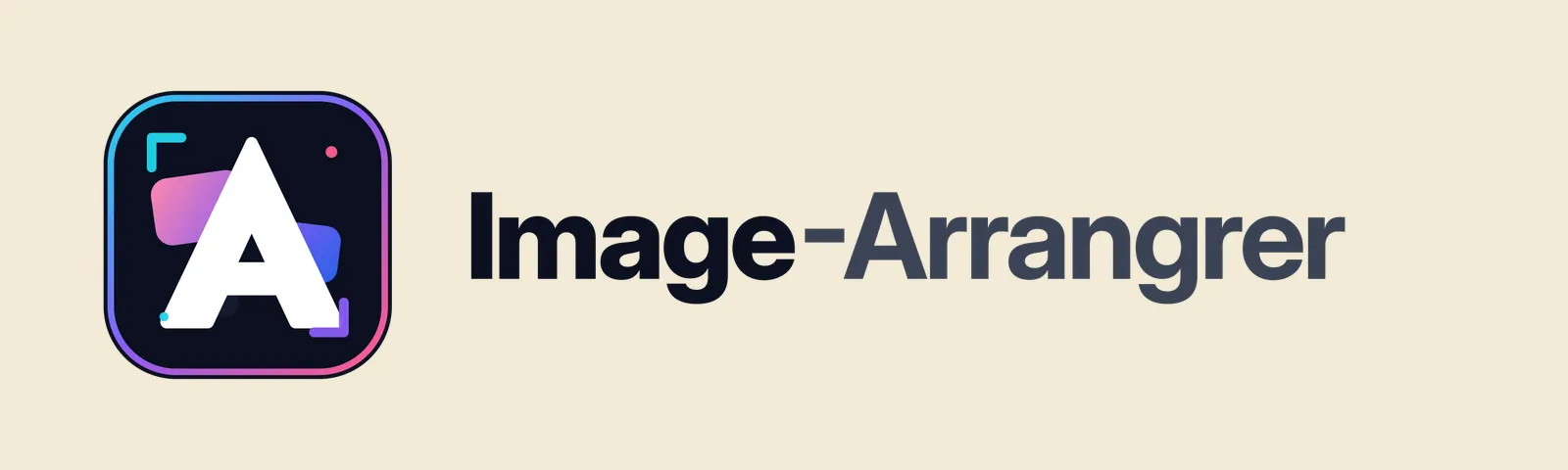 Aの形のアイコンと「Image-Arrangrer」の文字を横に並べたロゴ